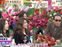 《笑笑也无妨》:主持人塔摩利带你进入日本综艺的“幸福领域”,上雅巳笑容为证