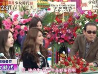 日本综艺节目整蛊5个帅气小伙子大受欢迎,你不看一下吗?