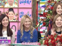 暴击!日本最新综艺呈现吐口水摔跤场面