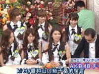 日本电视台娱乐节目表今天，这些节目能够满足你的各种需求