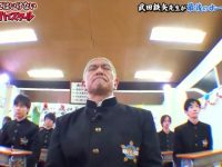 进入《绝对不准笑》实验室,如何变身笑点王?