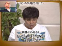 好笑的人走开！于《绝对不准笑》中竟有笑禁