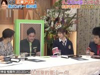 我为什么沉迷于日本综艺不可自拔?