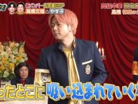 谷歌了一下日本家庭对抗综艺，了解了它的名字