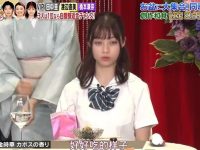 岛健人巧妙隐身,美食冤大头识破花招惨败