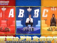 搜索日本搞笑综艺节目名,轻松笑一整天