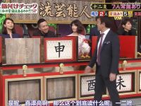 独家揭露日本恋爱相亲综艺换装无解说背后的真相