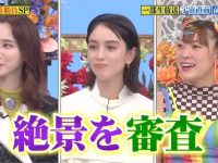 《行列法律相谈所》网盘:法官、律师、嘉宾云集,一起学习法律吧