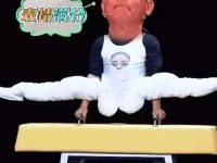 真·笑到抽筋!日本综艺视频搞笑高清十分钟观后感