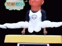 《超级变变变》2018：用变换的力量，开启无限可能，释放内心的自由创意