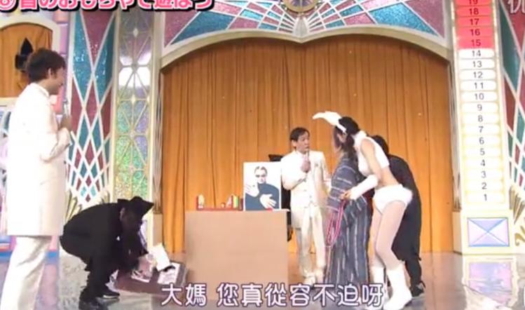 三分钟的表演，却需要无限的创意，《超级变变变》免费观看感受挑战的乐趣