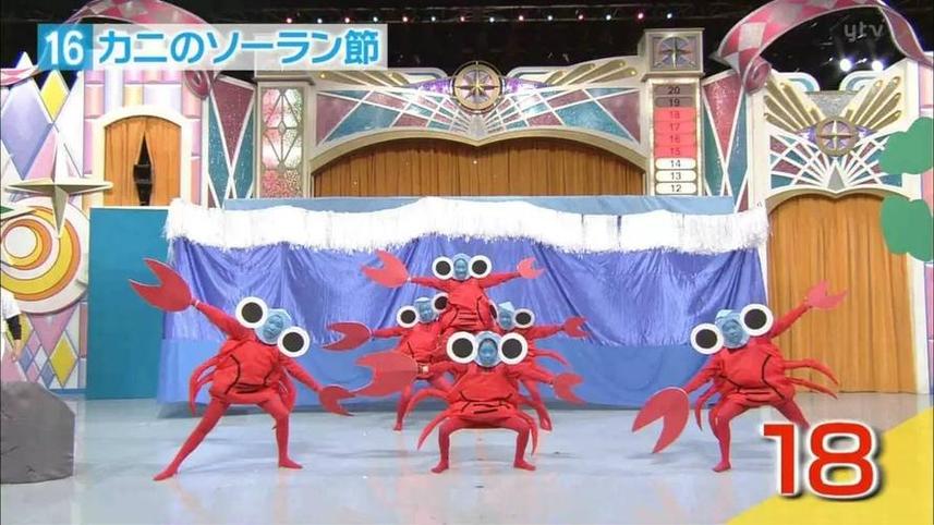 《超级变变变》让你体验到华丽的変身ライブ，看亚洲各地怪鸟变人表演