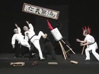 《超级变变变》国语全集百度网盘,不用飞去日本也能感受节目现场