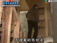 家装达人的必备节目,《超级房屋改造王》2022赢尽好评的房屋大改造