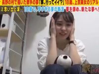 日本独家综艺节目整明星持续火爆,观众称赞