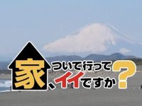 日本综艺现场，她因惊吓哭泣，网友感叹女星心肠柔软