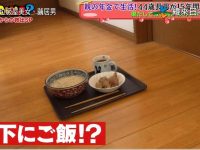 日本经典搞笑综艺有哪些老牌节目?时间过去了,但回忆永存