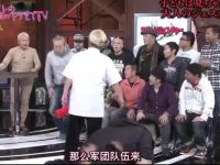 大家最喜欢的恶作剧，这一次来自禁忌透明跳箱