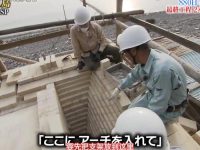 日本综艺《铁腕DASH》在哪里看？只需动动手指，无需出门