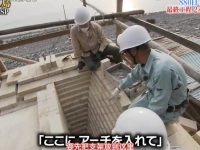 《铁腕DASH》2012全集带你追随TOKIO成员完成极限自我挑战