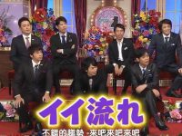 《闲聊007》35亿大爆红！看日本搞笑组合脱口秀如何逆袭