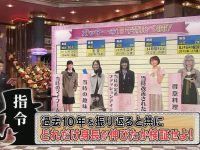 日本综艺家族对抗赛网站评测:追求互动与娱乐的最佳平台