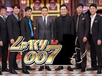 从这些网站看日本深夜综艺,妥妥的粉丝福利