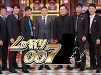 日本综艺节目最火的姐姐为何能风靡全球？