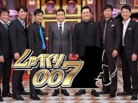 日本相亲节目吹再掀热潮，你敢在节目中寻找自己的另一半吗？