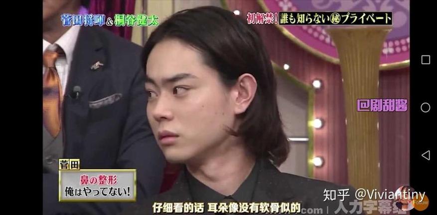 先结婚后恋爱的日本综艺男女嘉宾惊人真相揭秘