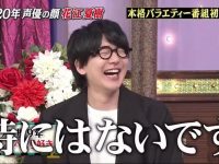 带你领略日本亲亲小屋综艺的魅力与温度