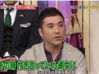 日本综艺节目中的漏字、错字，字幕贴纸的处理方法大公开