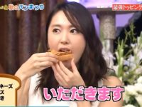 《闲聊007》北野武综艺:让你感受北野武领衔强力组合的幽默与创意