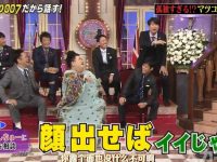 日本宠物综艺节目大赏：萌萌哒宠物比赛由你来评选