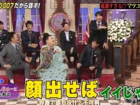 《闲聊007》中字哔哩哔哩:搞笑神话,搅动你心中的欢乐原子