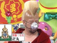 水上红白对抗大放送：日本综艺界的最强对决