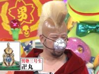 日本最新综艺节目在哪里可以观看？这些网站都不容错过