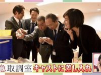 日本TVB真人秀观察节目代表作品推荐