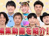 神秘古董日本综艺节日木乃伊令全世界惊叹，背后真相竟如此神奇