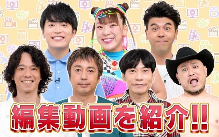 神秘古董日本综艺节日木乃伊令全世界惊叹，背后真相竟如此神奇