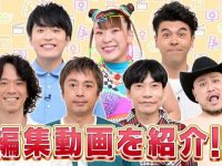 这些日本综艺暴躁老爹环节片段看得我泪流满面