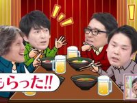 奥特曼降临《雨后脱口秀》现场，让你笑出猪叫般的感觉