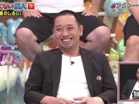 最爆笑的综艺节目之一:《雨后脱口秀》解散发表,哭泣吧