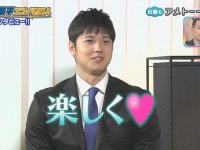 日本扮贞子吓人恶搞节目成最新热门话题