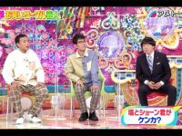 日本综艺最火的憋笑挑战女神名字被曝光,粉丝疯狂围观