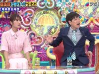 知名艺人献唱Music Station日本打歌节目