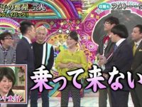 完整版日本搞笑综艺节目大全,让你一次满足所有欢笑需求