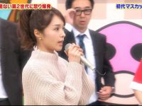 一键观看！《麝香葡萄》全集无删减，尽享日本综艺的欢乐搞笑