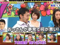 游戏环节精彩纷呈!《麝香葡萄之夜》完整版等你来挑战