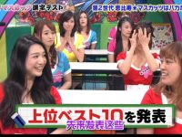 盘点惊人真相,麝香葡萄二代全集告诉你不为人知的故事